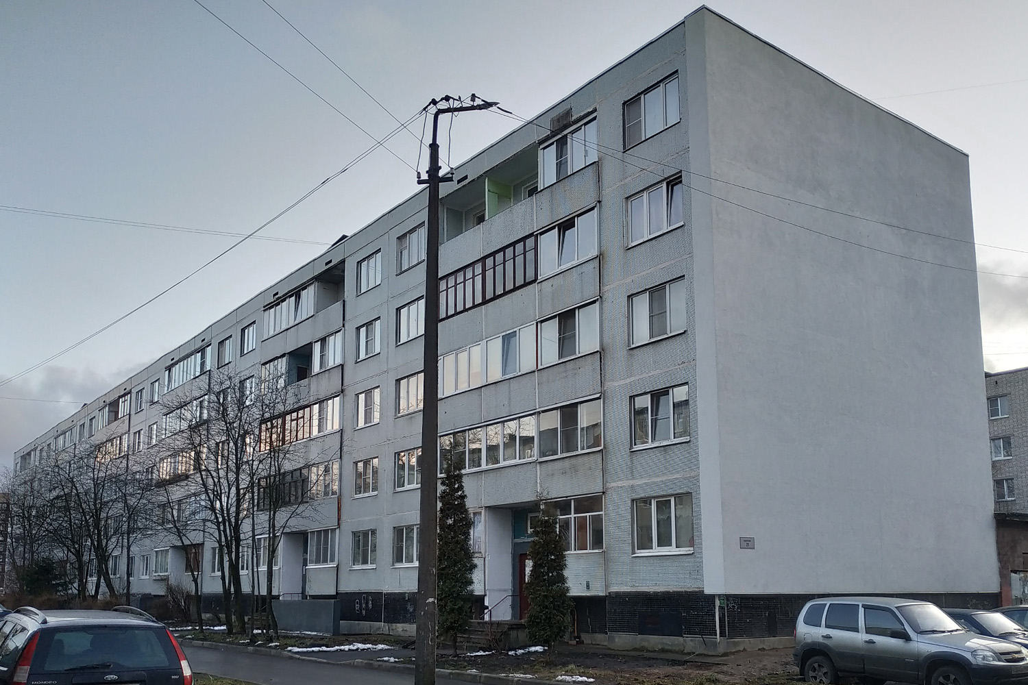 Отрадное, Советская улица, 21