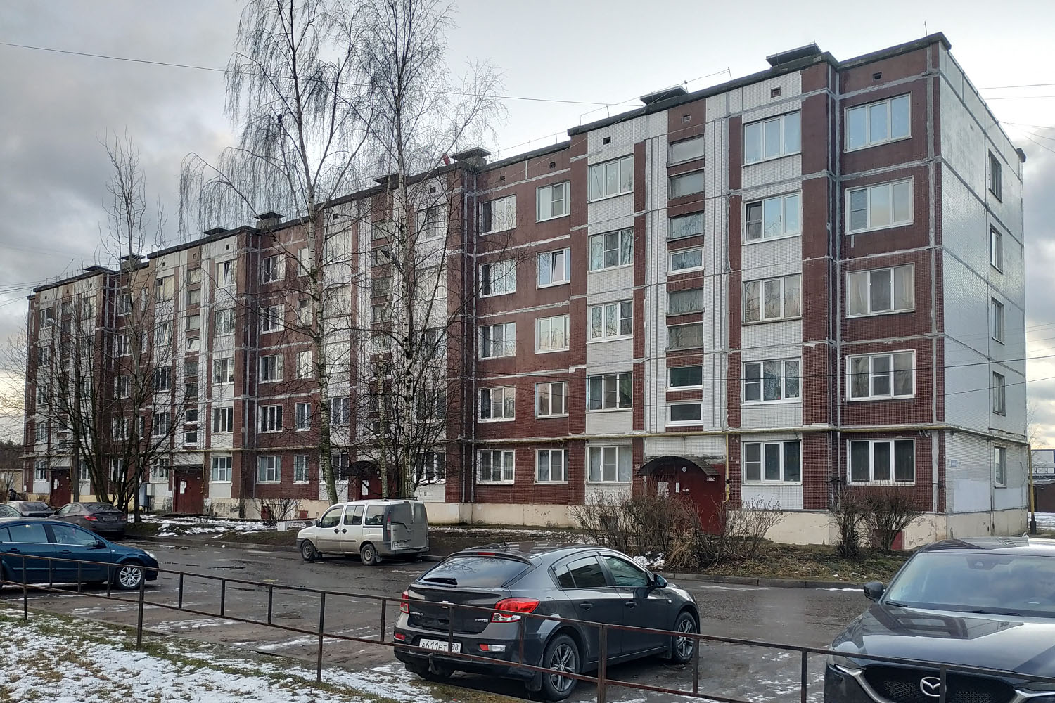Отрадное, Железнодорожная улица, 4Б
