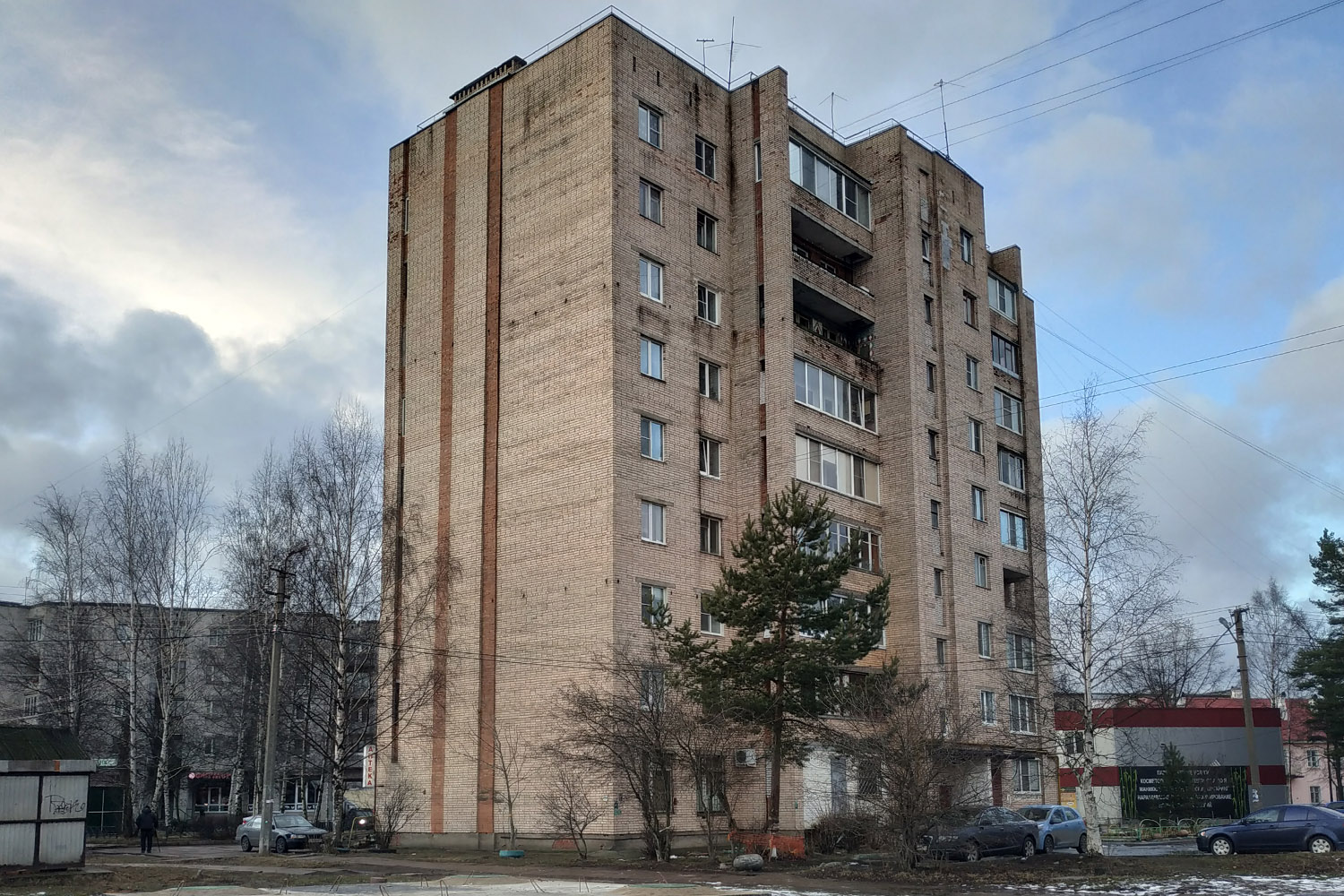 Отрадное, Улица Ленина, 18