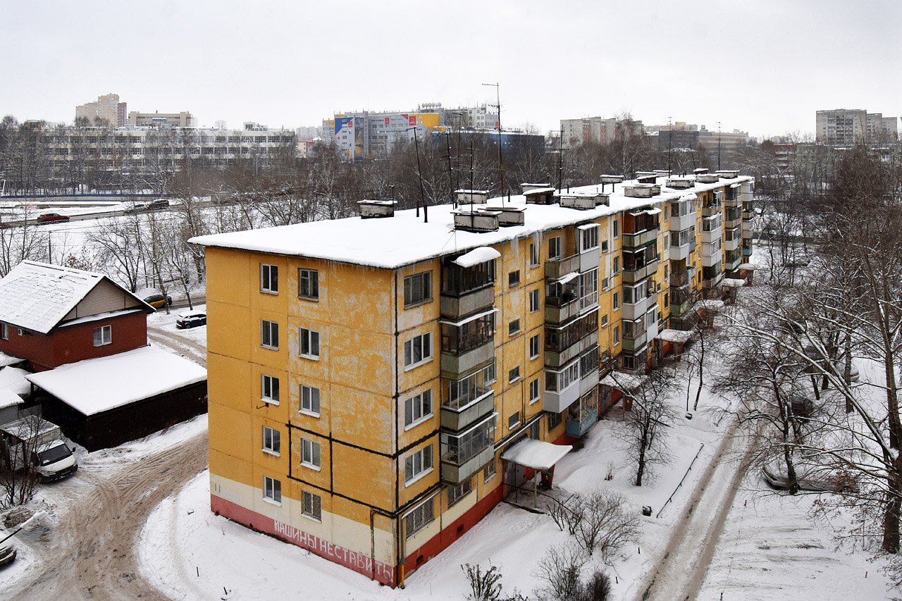 Perm, Шоссе Космонавтов, 88