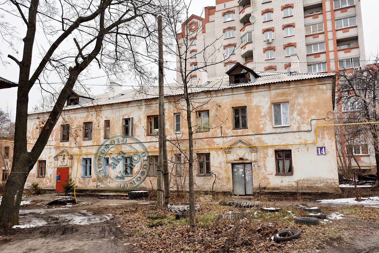 Воронеж, Улица 45 Стрелковой дивизии, 14