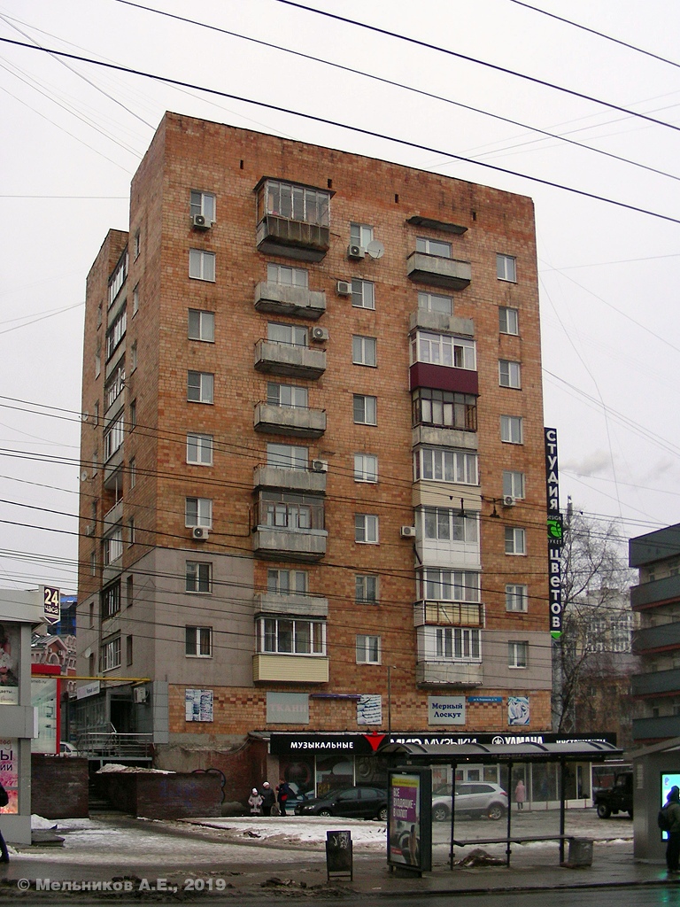 Нижний Новгород, Большая Покровская улица, 73