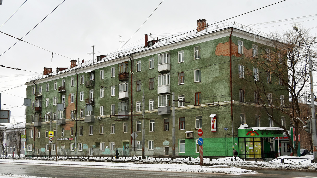 Пермь, Улица Героев Хасана, 16 / Улица Павла Соловьева, 1