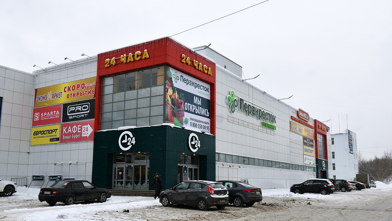 Пермь, Шоссе Космонавтов, 65