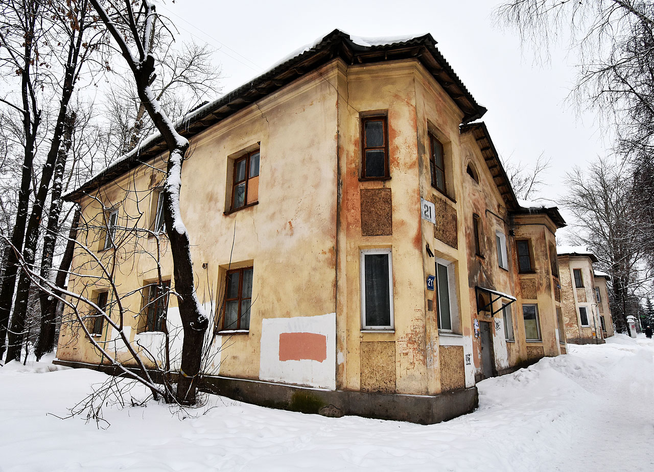 Пермь, Улица Академика Веденеева, 21