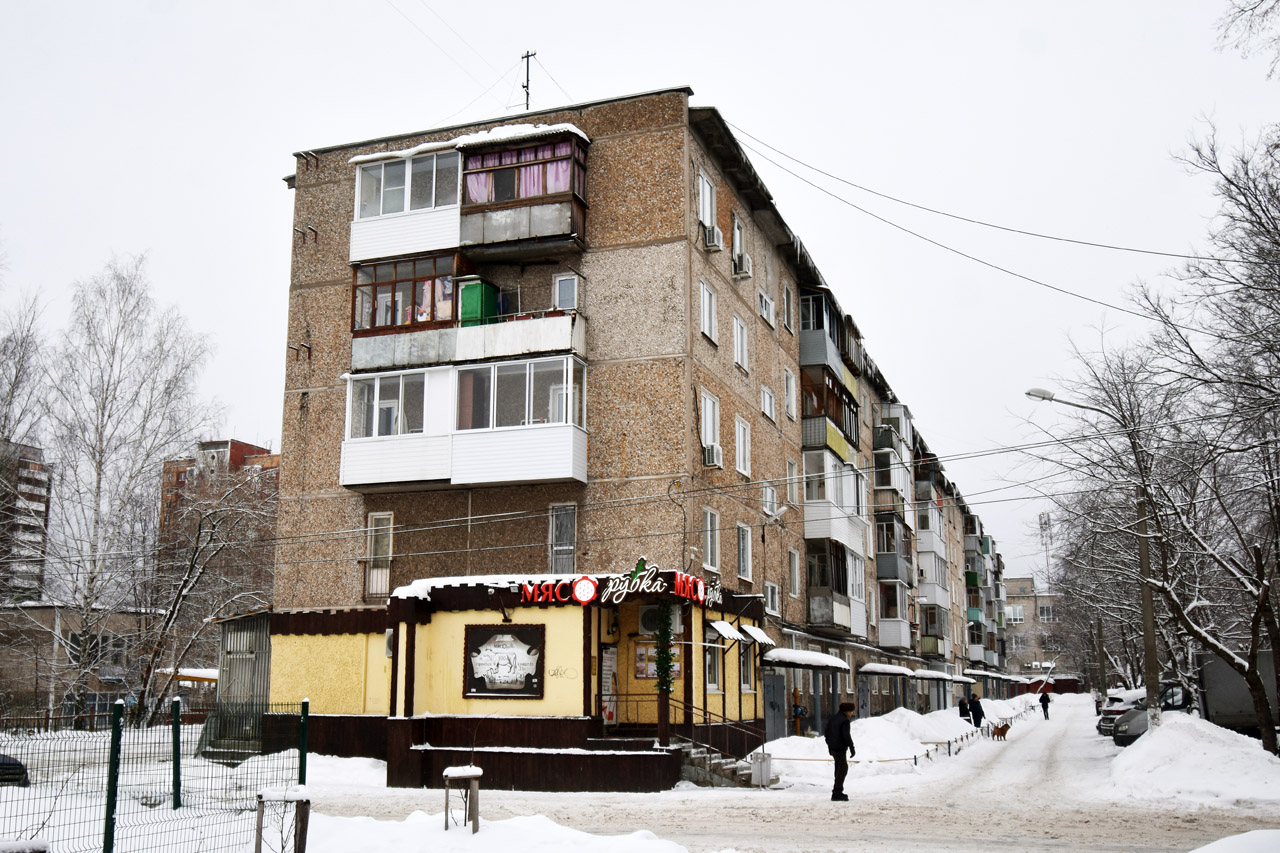 Пермь, Газонная улица, 5