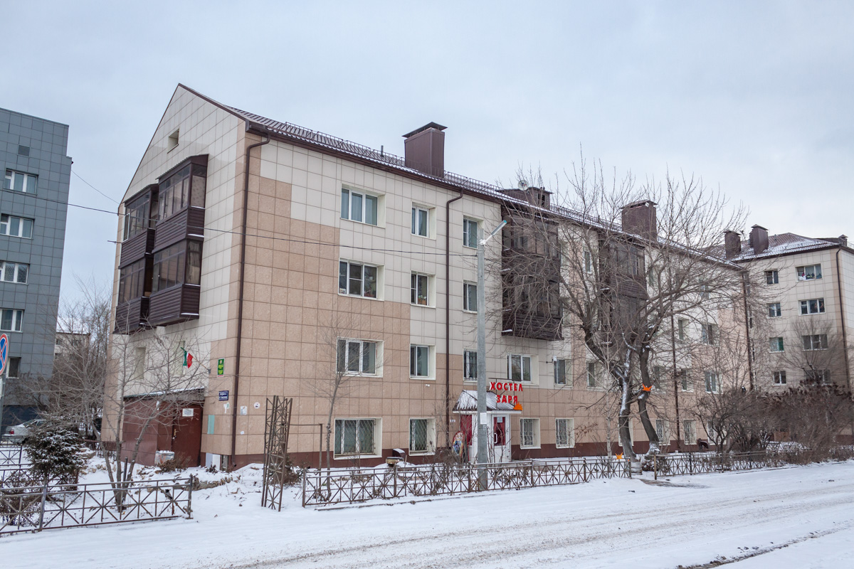 Kaasan, Улица Саид-Галеева, 3