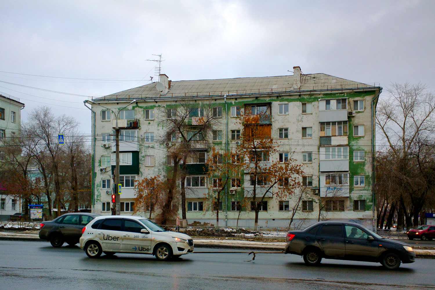 Samara, Улица XXII Партсъезда, 25