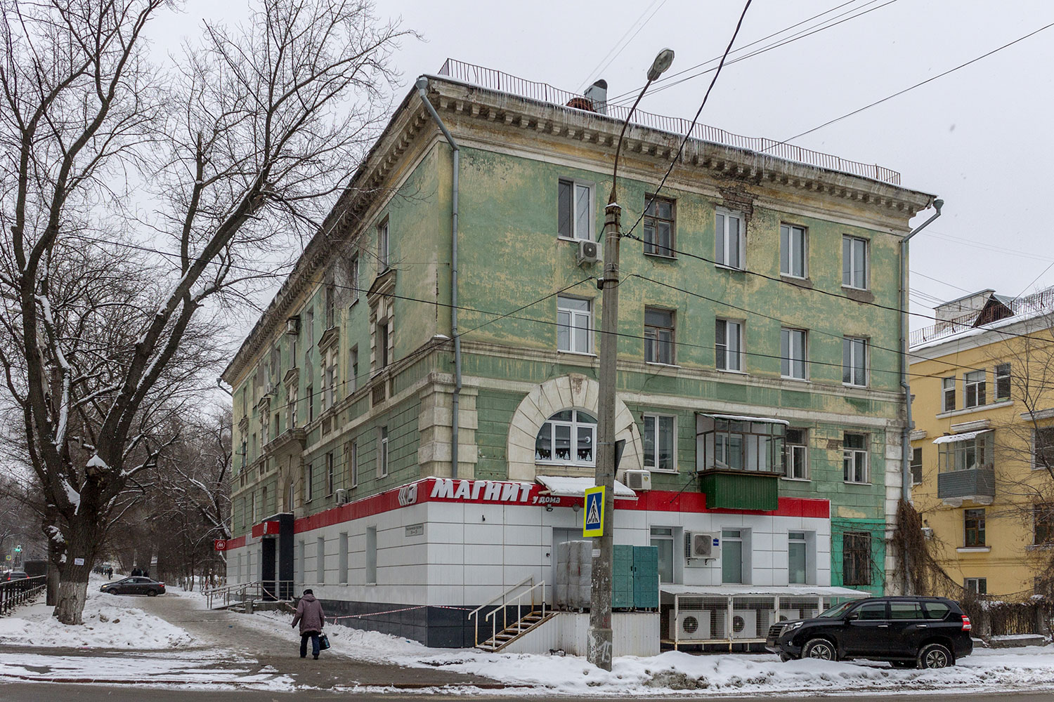 Самара, Проспект Масленникова, 29