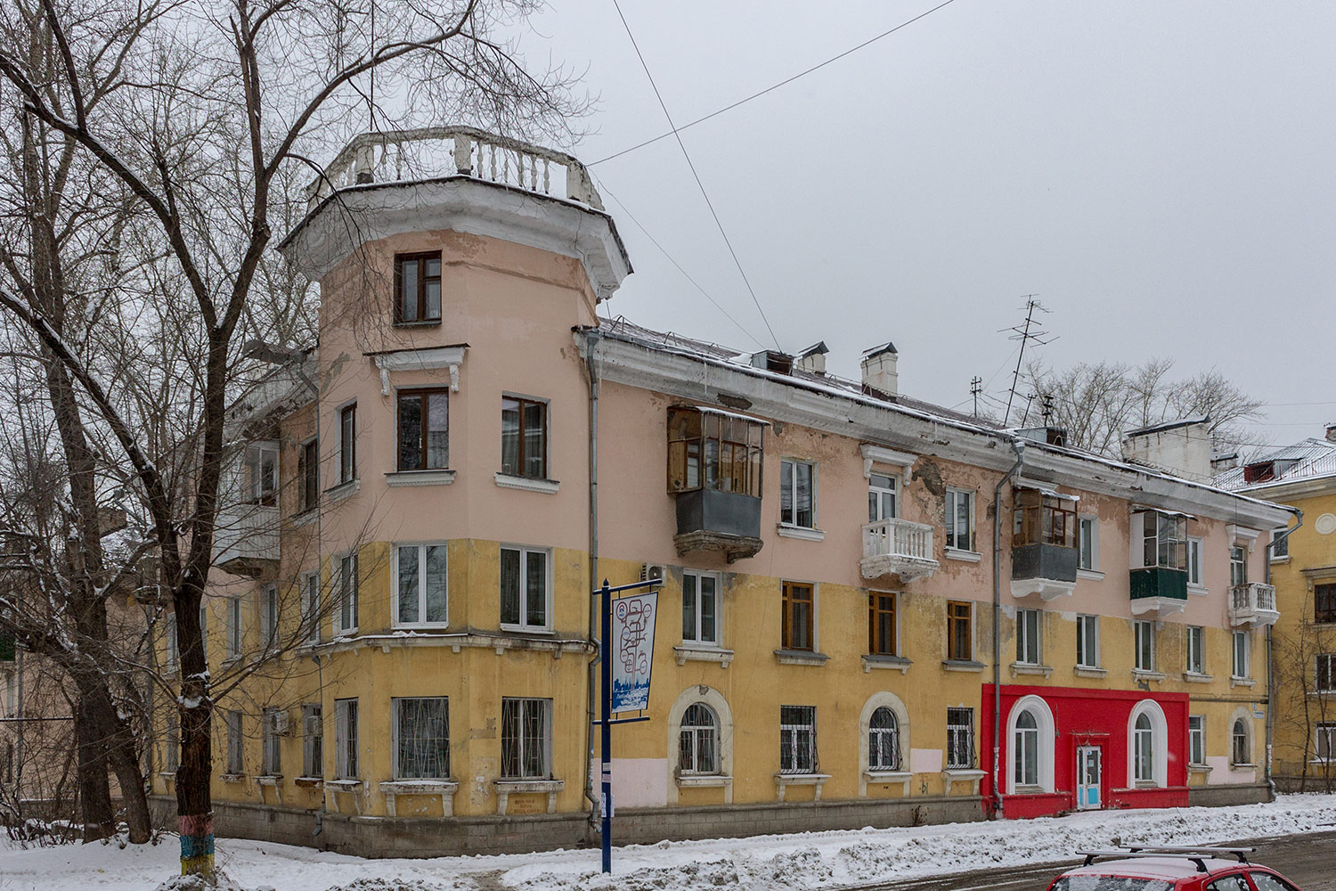 Самара, Подшипниковая улица, 2