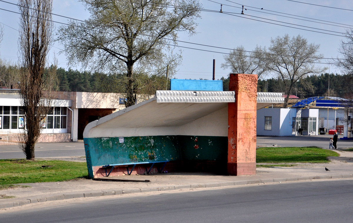 Курск, Улица Энгельса, 90*