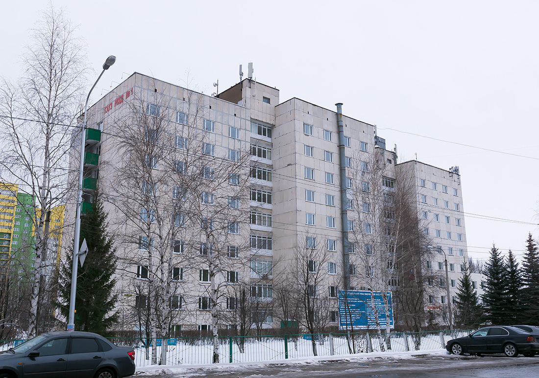 Уфа, Союзная улица, 37
