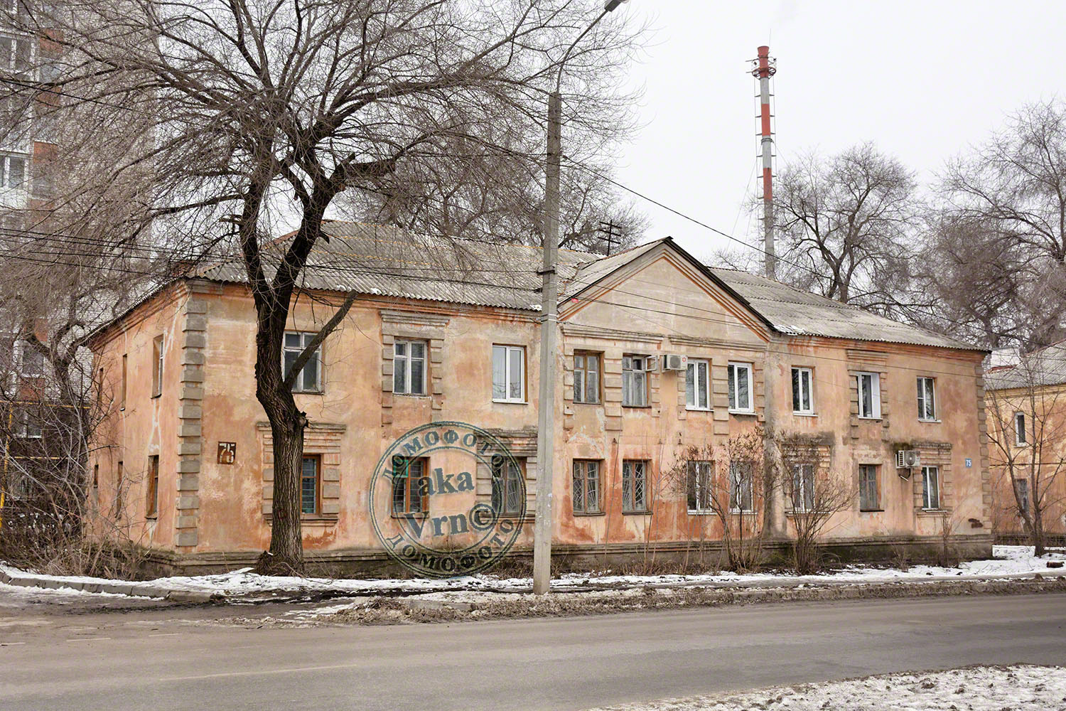 Воронеж, Транспортная улица, 75