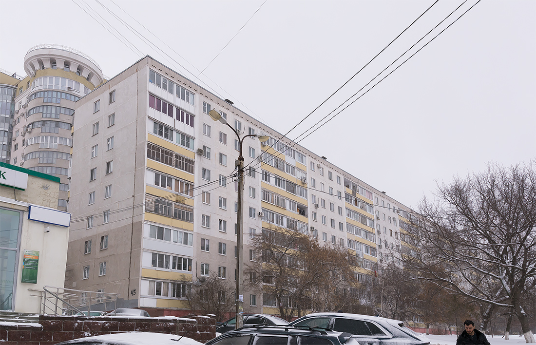 Уфа, Улица Пушкина, 45