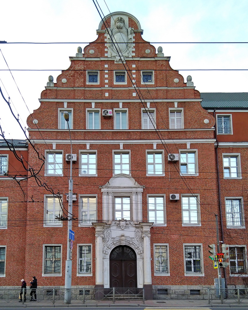 Калининград, Советский проспект, 3-5