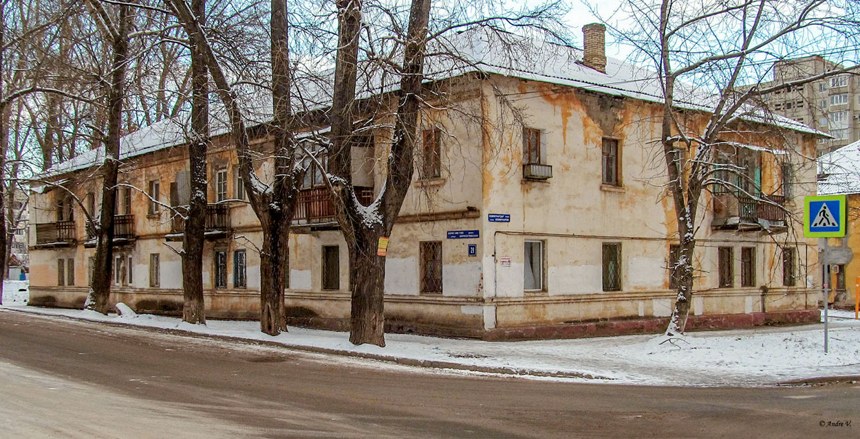 Уфа, Борисоглебская улица, 29 / Улица Коммунаров, 49