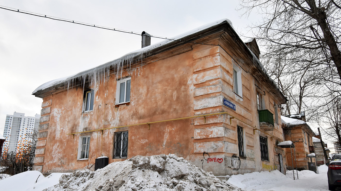 Пермь, Улица Красные Казармы, 19