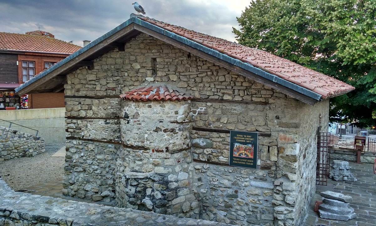 Несебр, Улица Ахелой, 7
