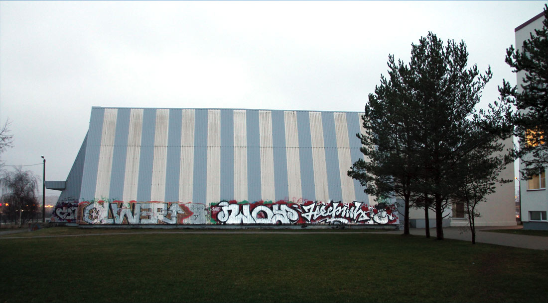 Таллин, Punane, 69; Punane, 69/1