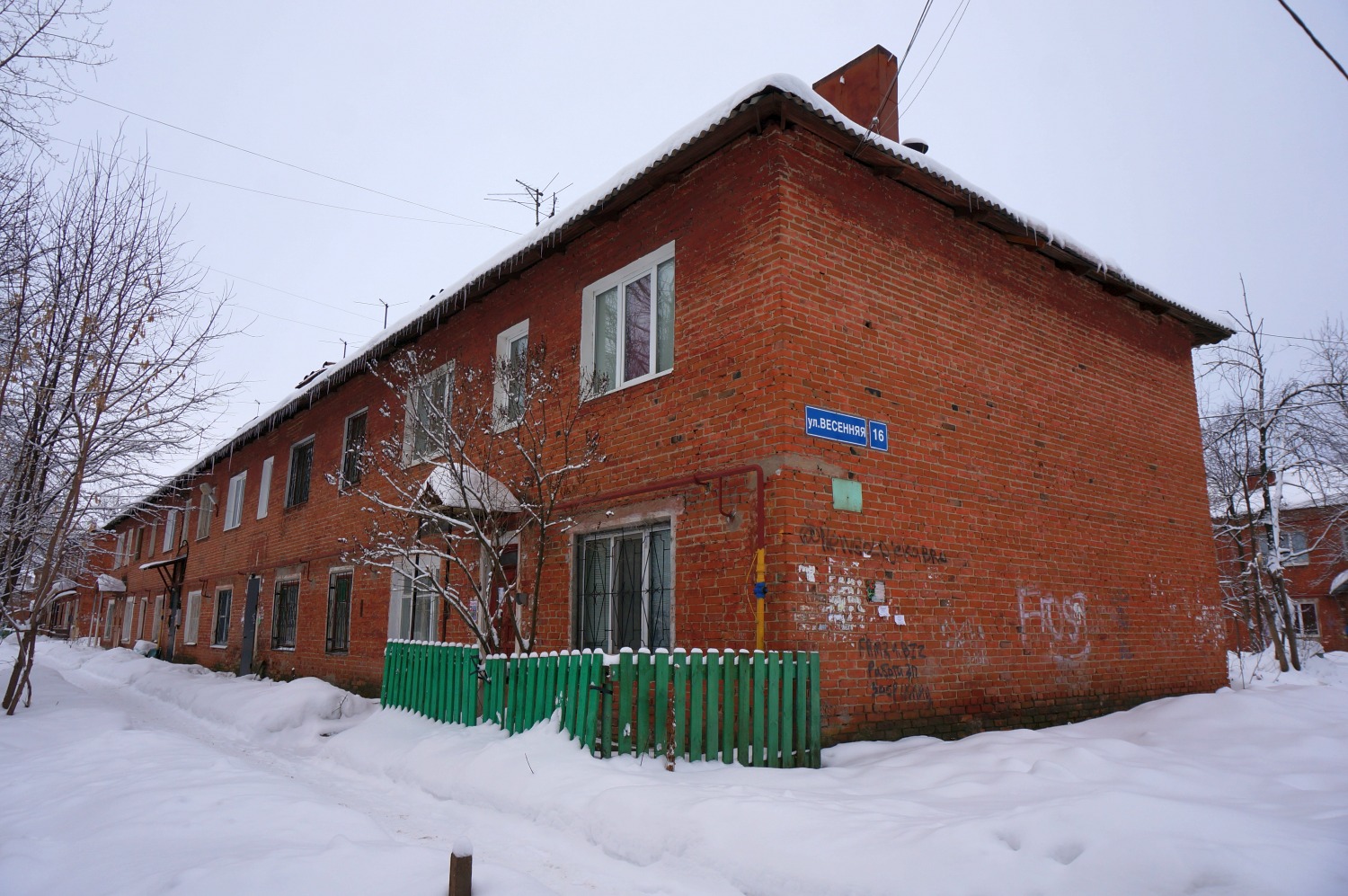 Пермь, Весенняя улица, 16