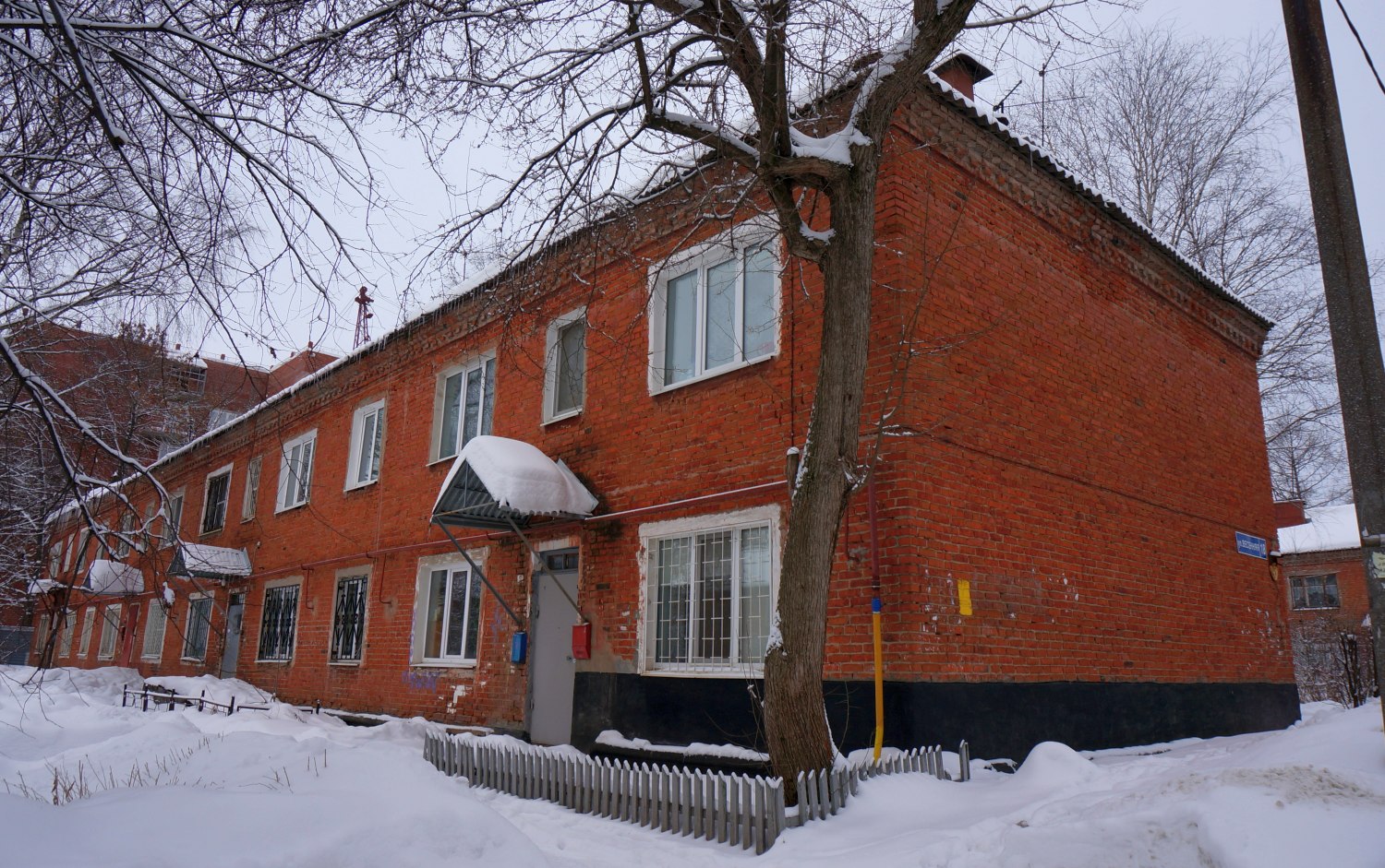 Пермь, Весенняя улица, 18