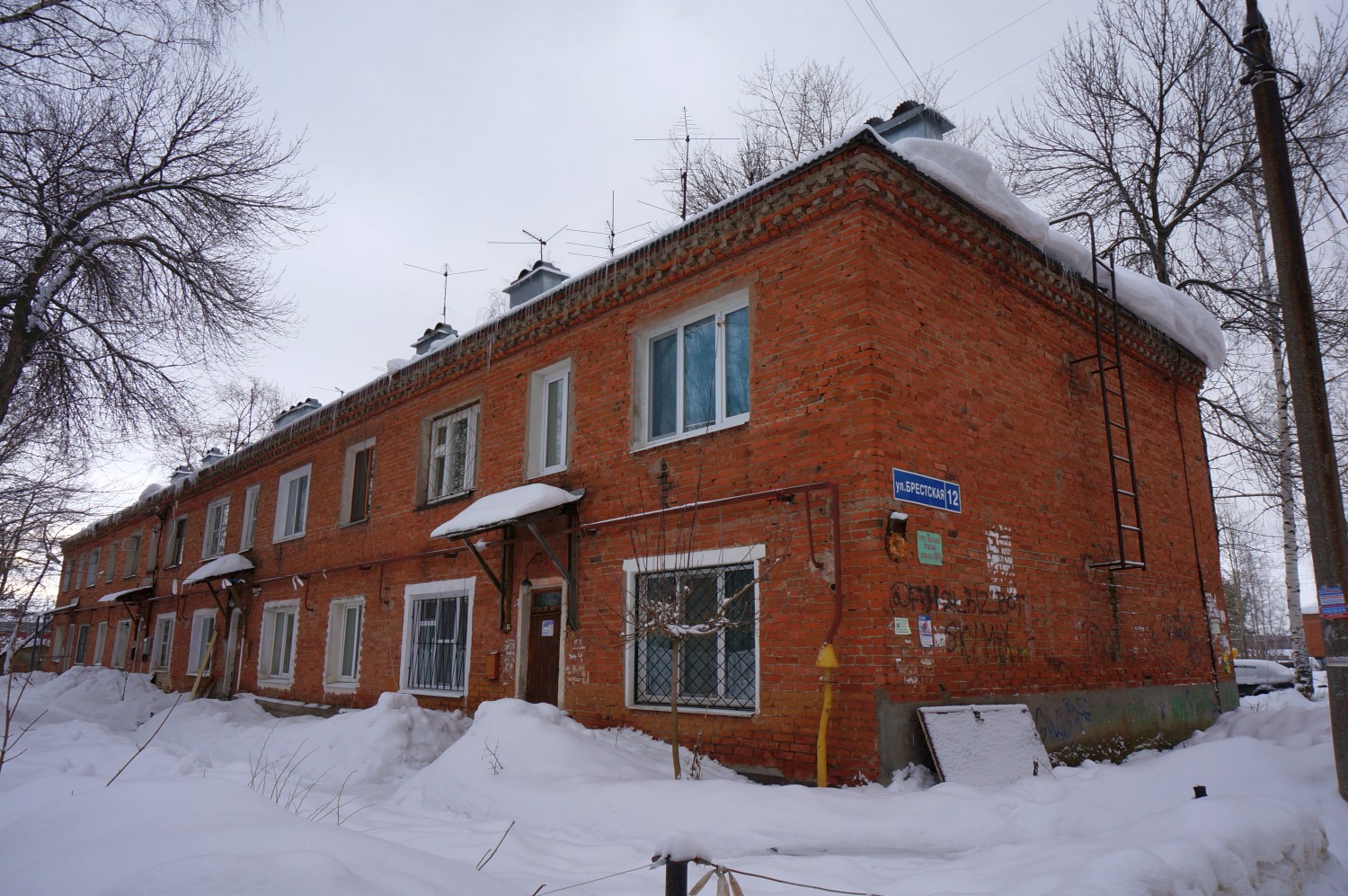 Пермь, Брестская улица, 12