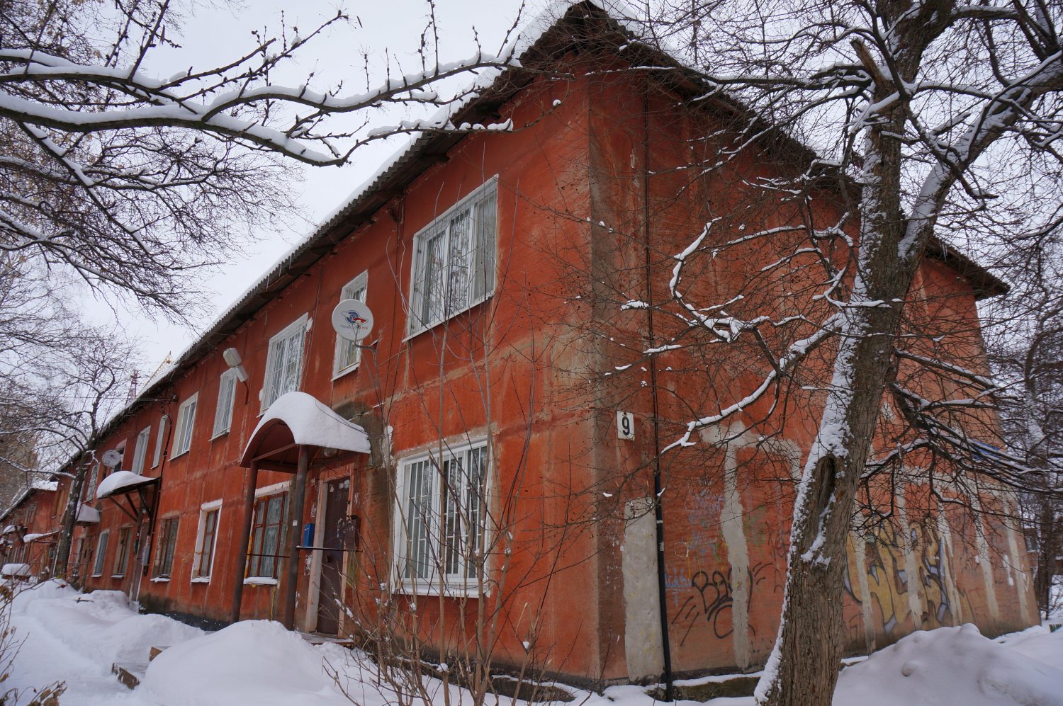 Пермь, Брестская улица, 9