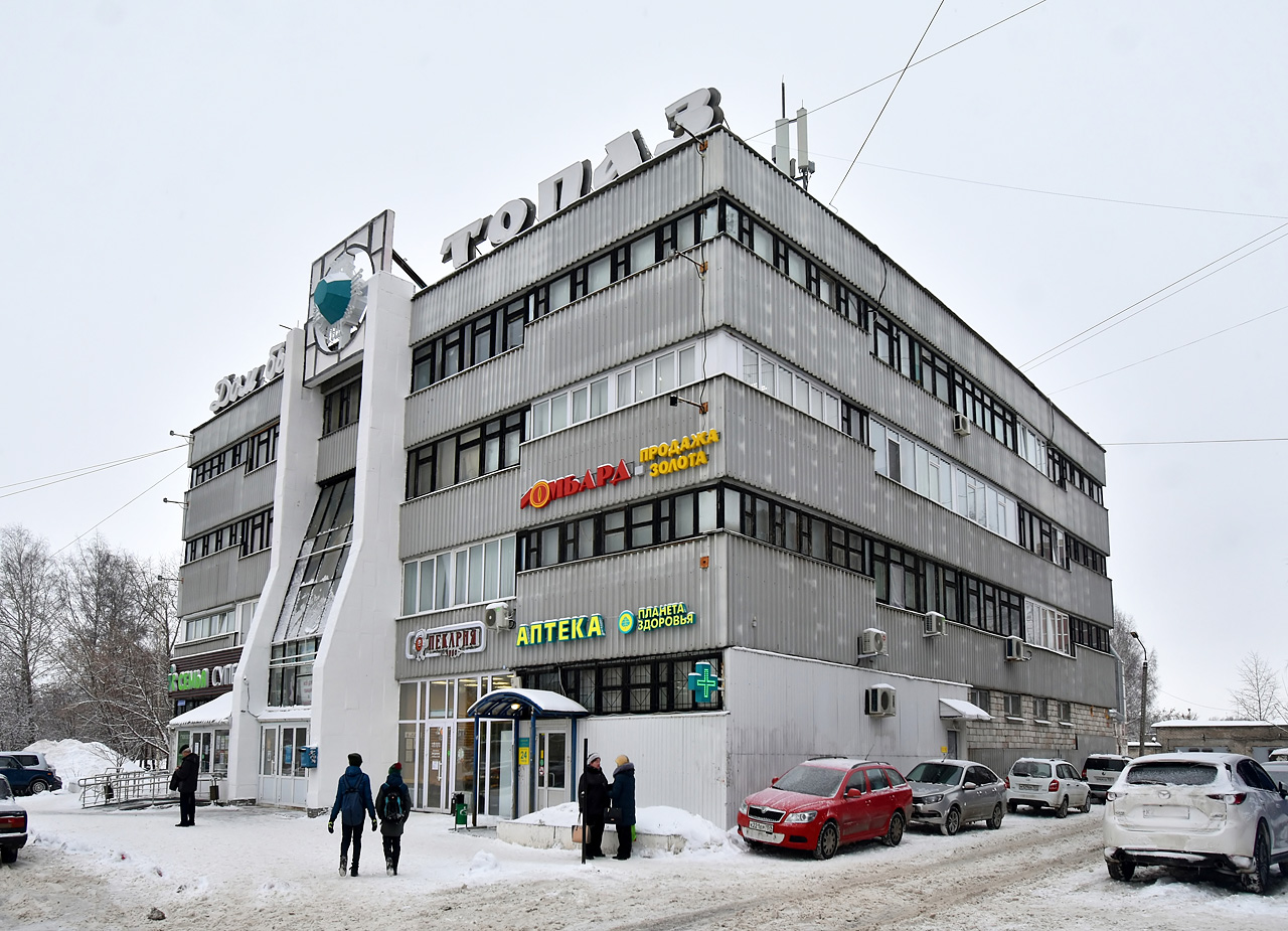 Пермь, Улица Академика Веденеева, 29