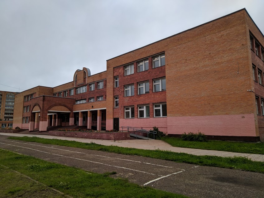Глазов, Улица Калинина, 9А