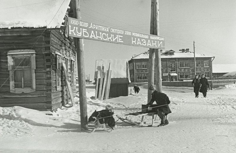 Naryan-Mar, Улица Выучейского, 7 / Улица Сапрыгина, 8