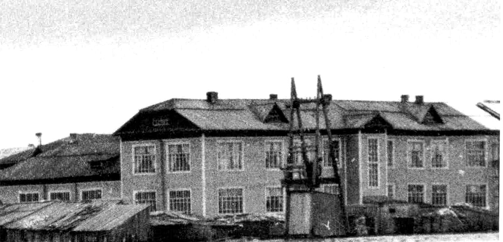 Нарьян-Мар, Заводская улица, 20