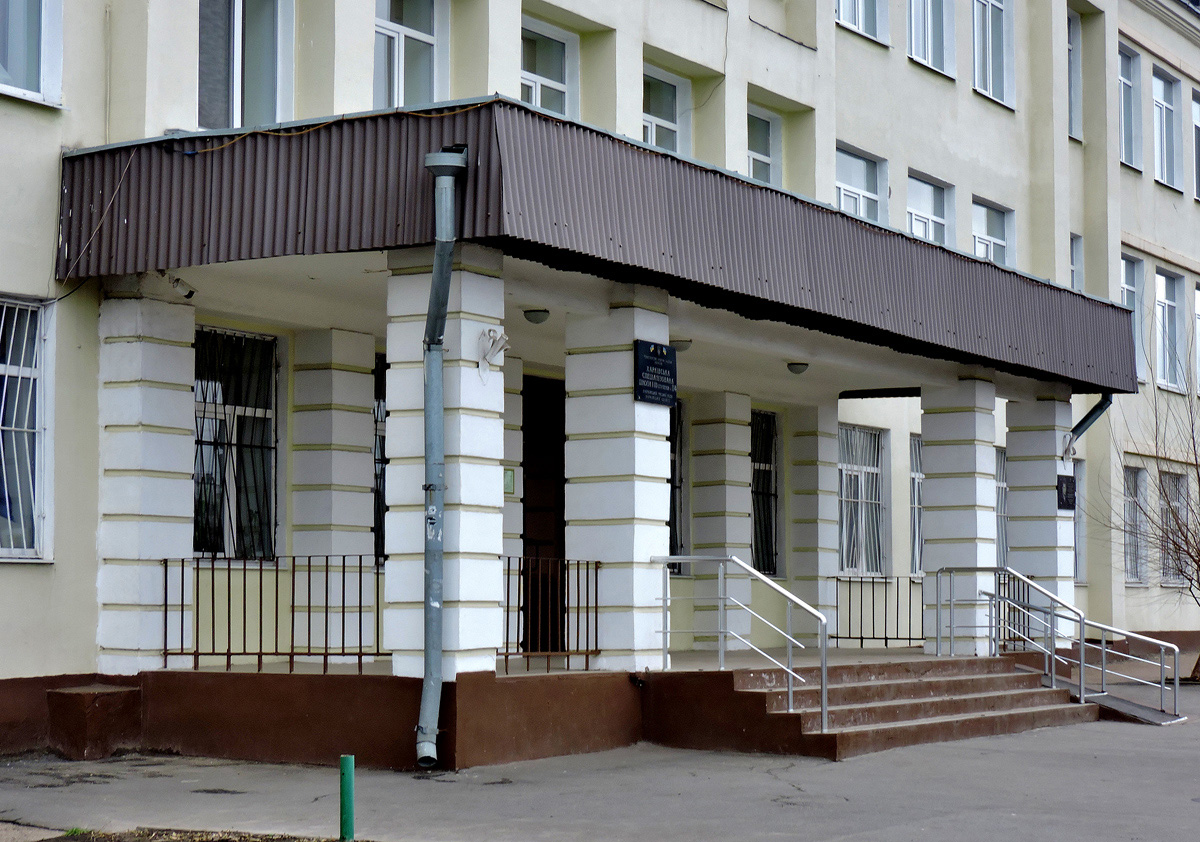 Харьков, Проспект Гагарина, 157