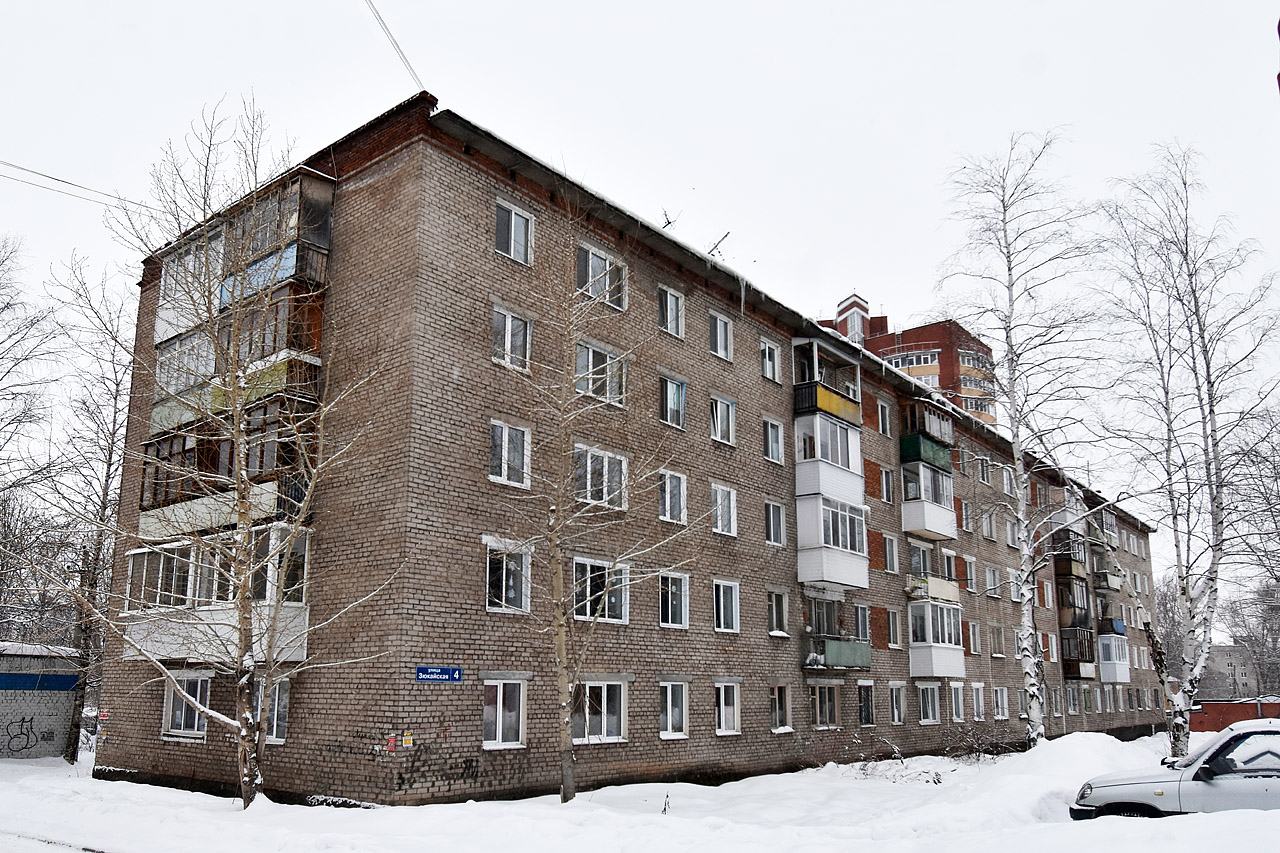 Perm, Зюкайская улица, 4