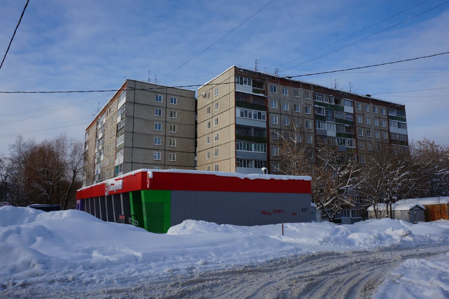 Perm, Улица Анвара Гатауллина, 29/1; Улица Анвара Гатауллина, 29/2