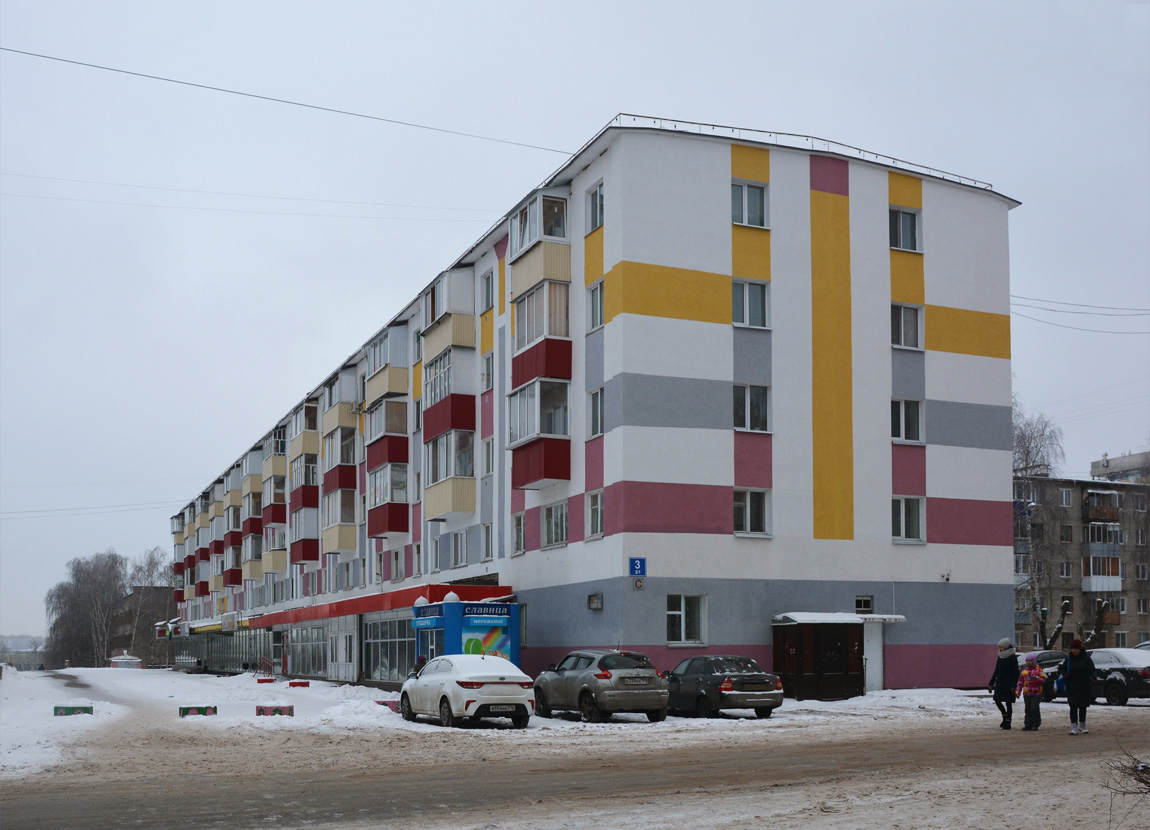 Набережные Челны, Улица Гидростроителей, 3