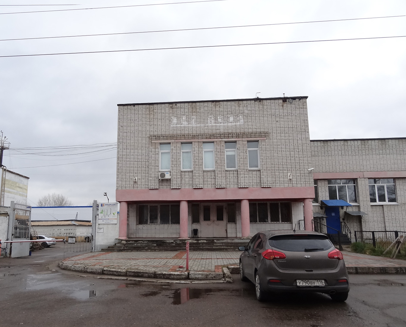 Казань, Тэцевская улица, 1А