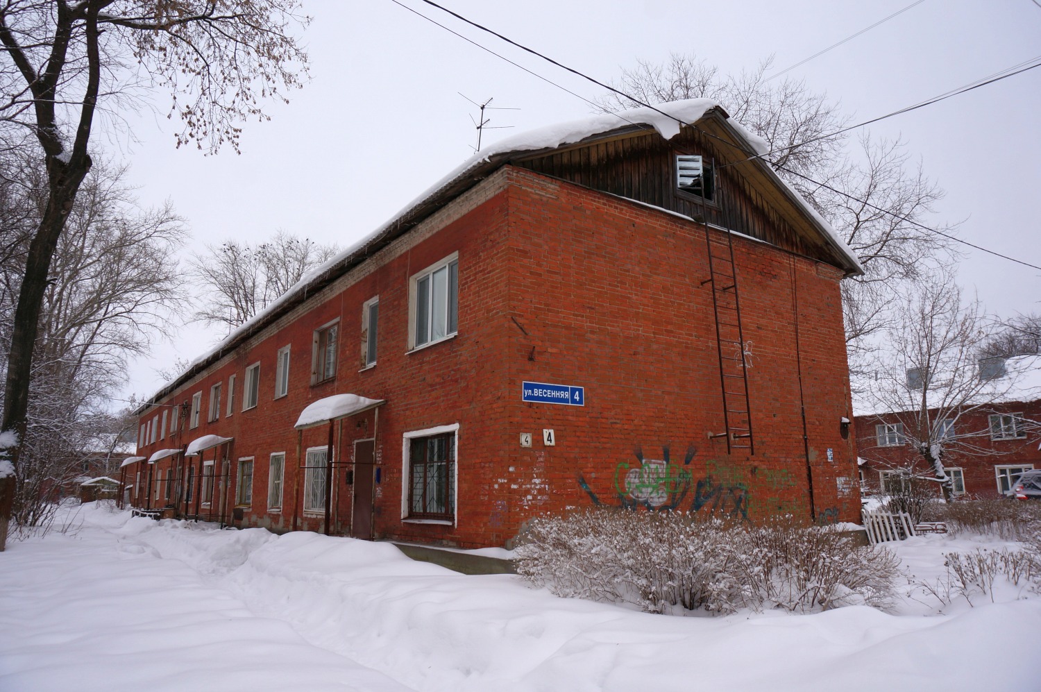 Пермь, Весенняя улица, 4