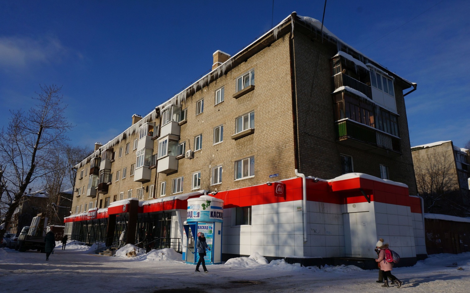 Пермь, Улица Лодыгина, 29