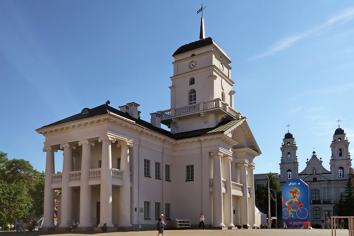 Минск, Площадь Свободы, 2А