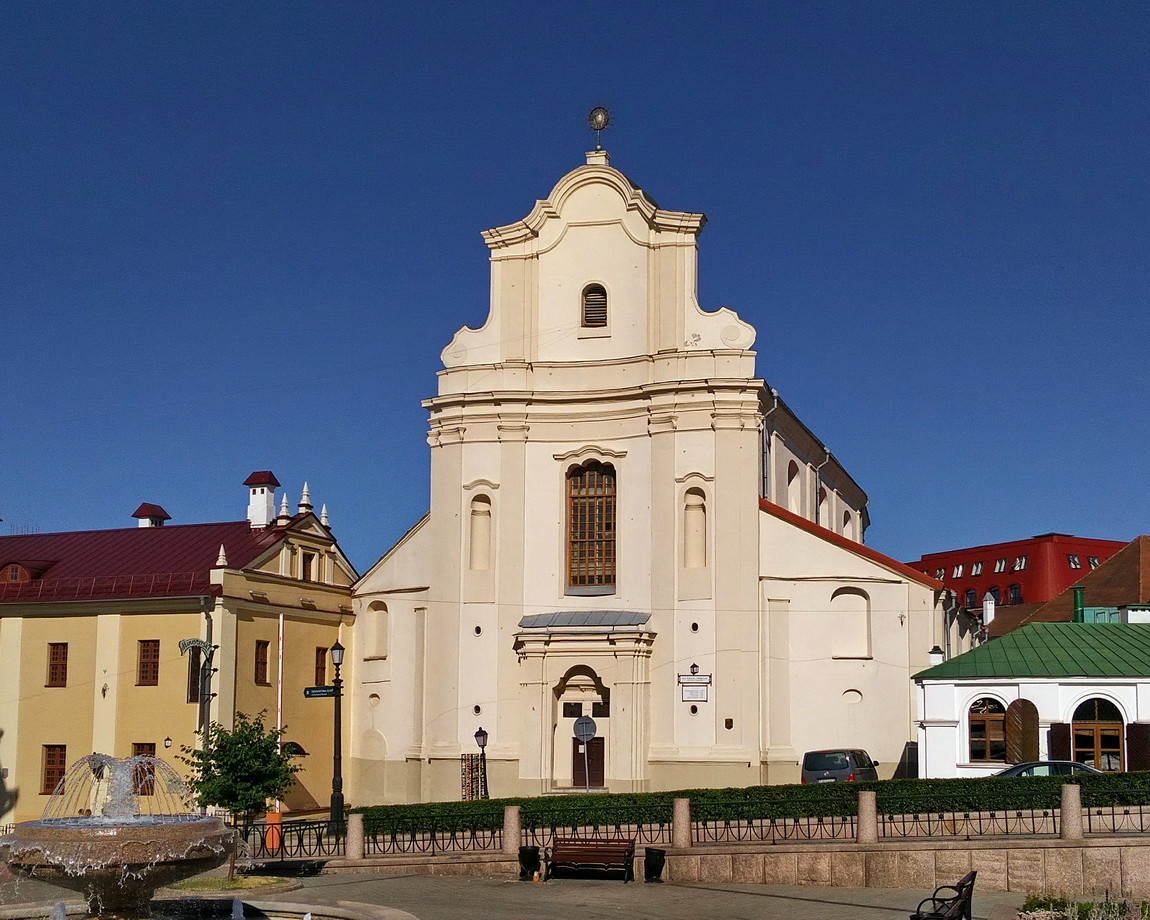 Минск, Улица Кирилла и Мефодия, 4