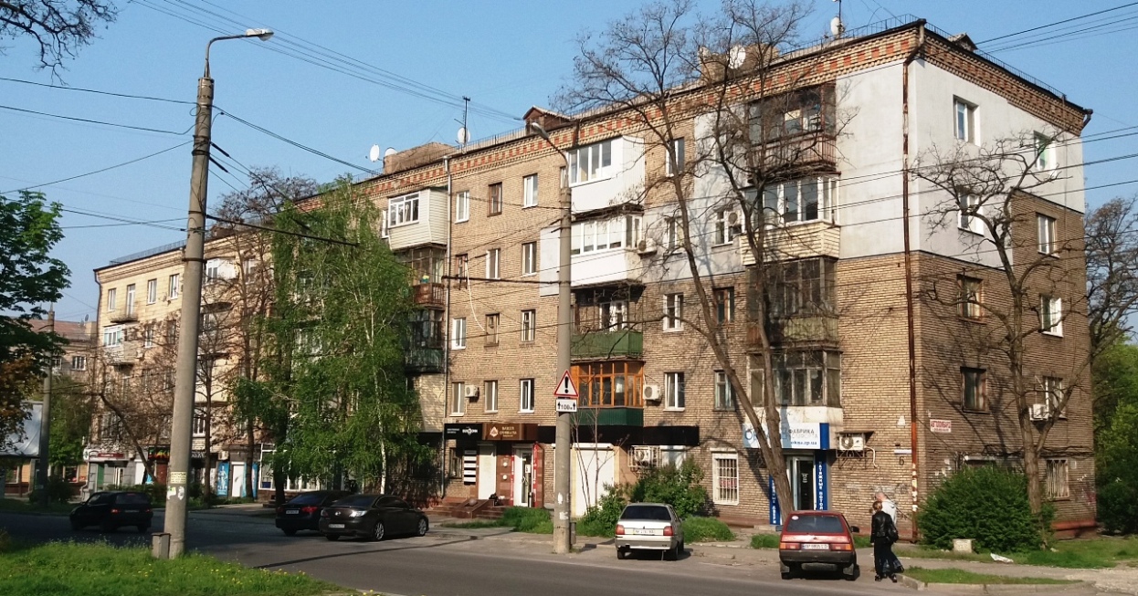 Запорожье, Улица Якова Новицкого, 6