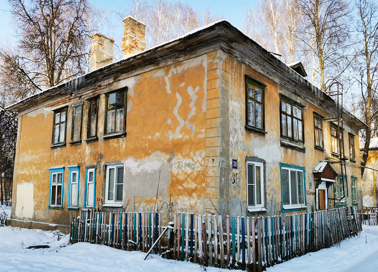 Йошкар-Ола, Улица Свердлова, 38