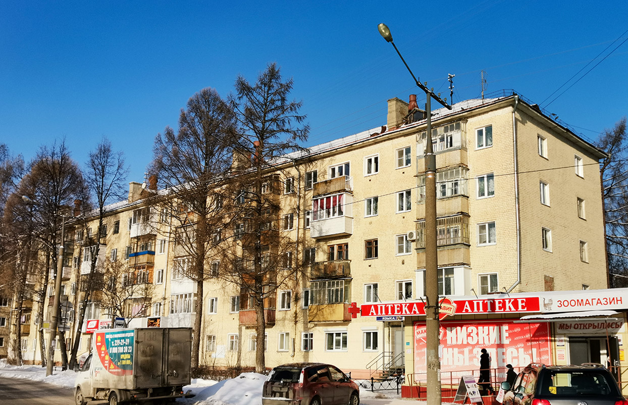 Yoshkar-Ola, Улица Свердлова, 34