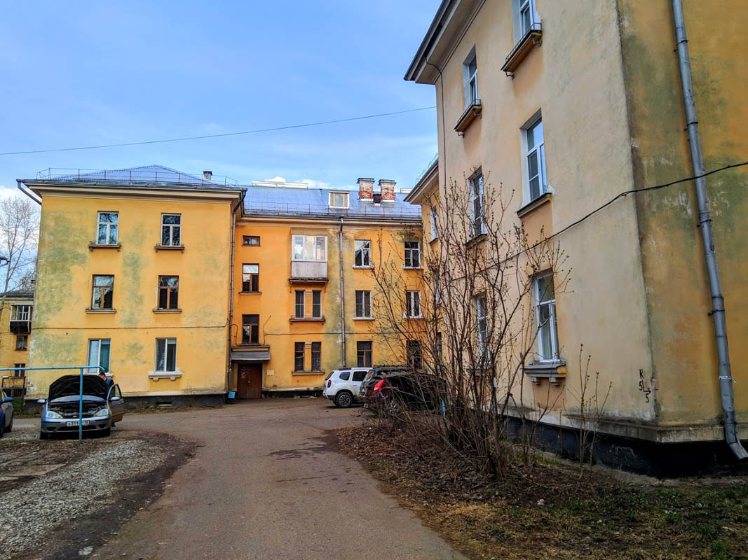 Глазов, Улица Пряженникова, 53