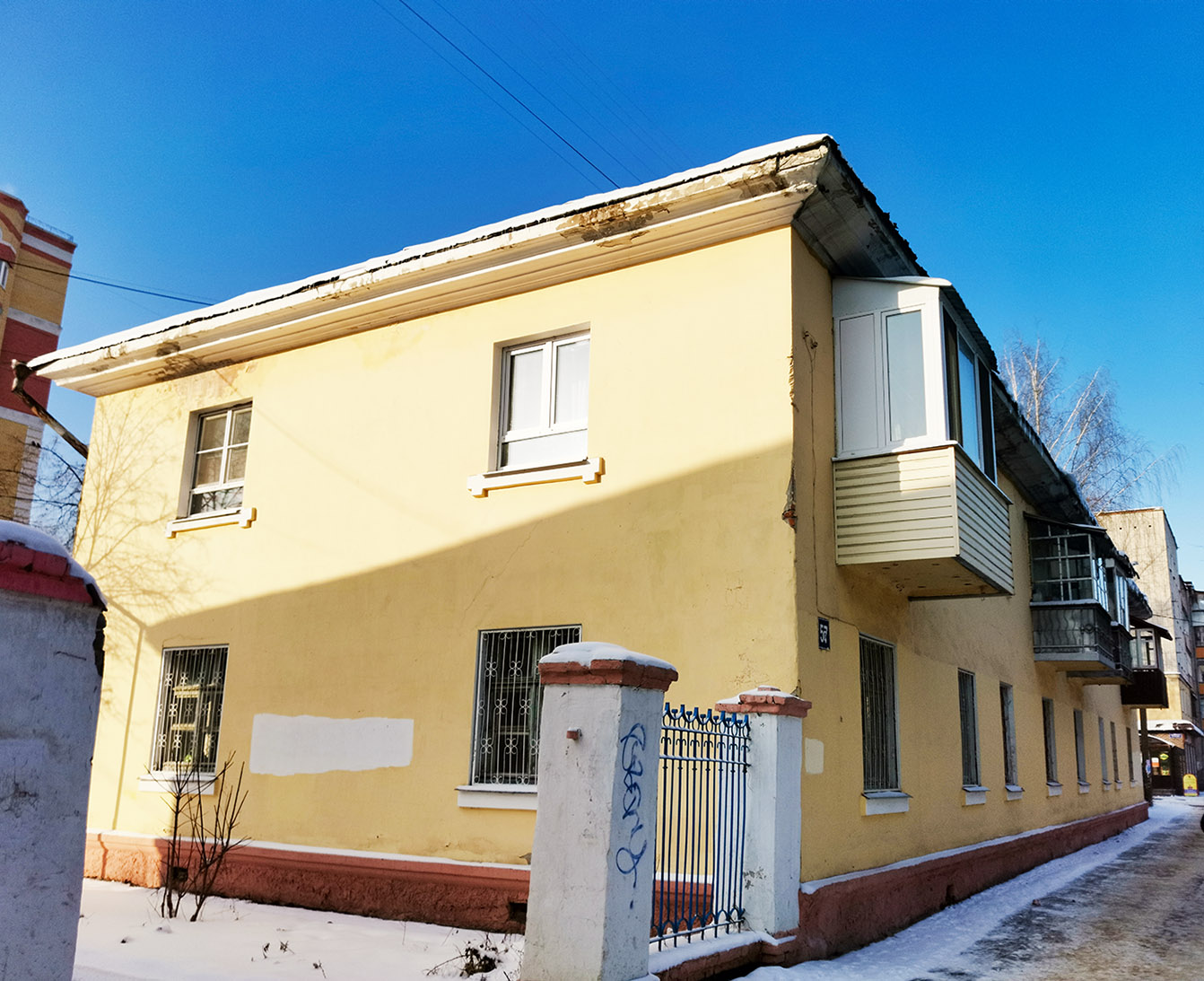 Йошкар-Ола, Ленинский проспект, 57
