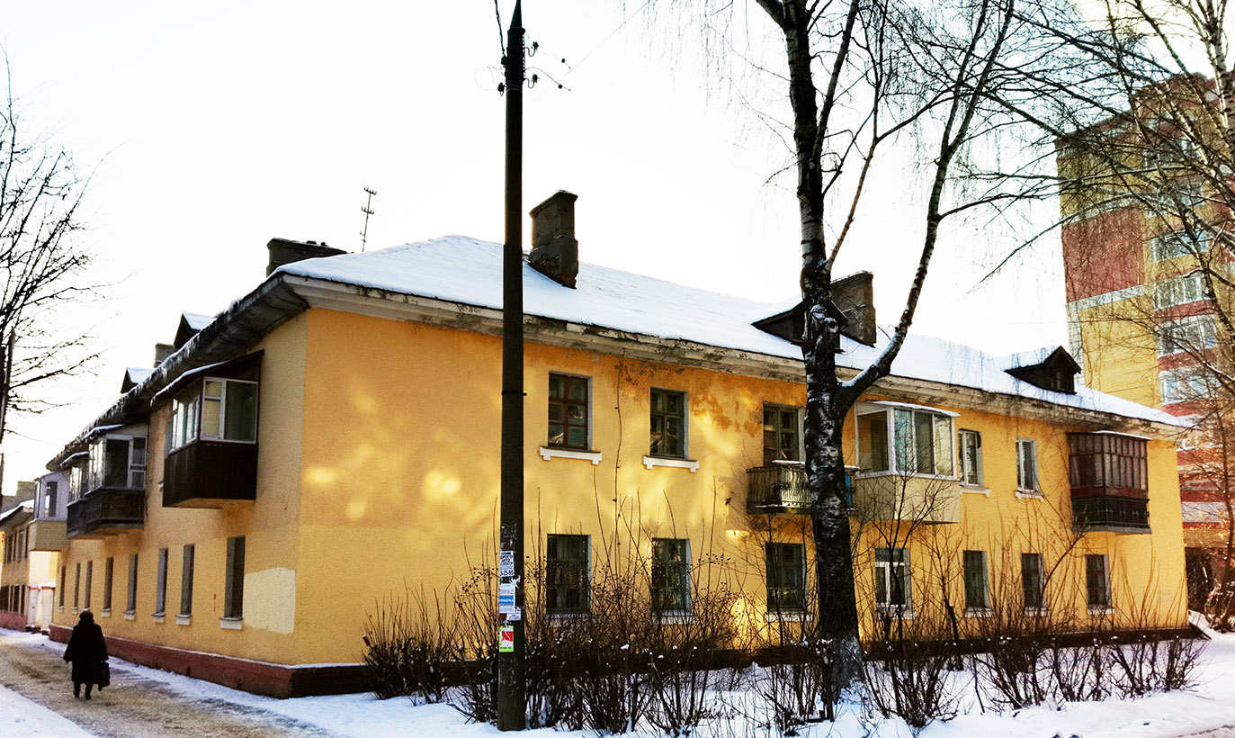 Yoshkar-Ola, Ленинский проспект, 57