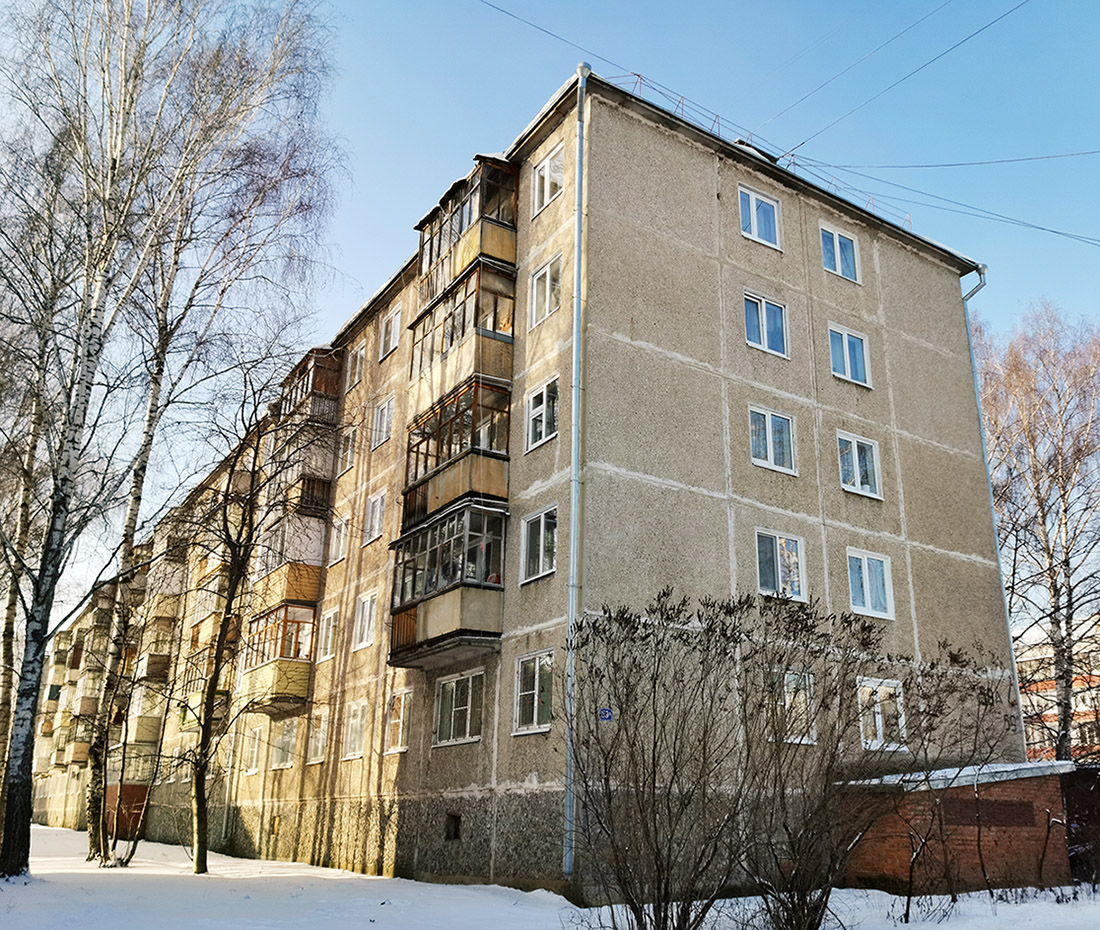 Йошкар-Ола, Ленинский проспект, 59а
