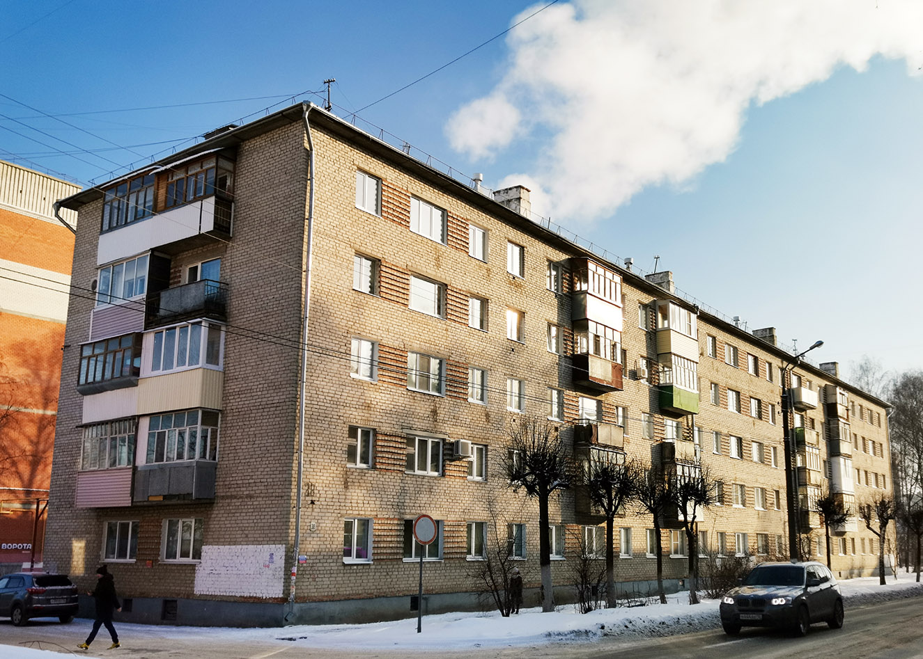 Йошкар-Ола, Улица Зарубина, 38