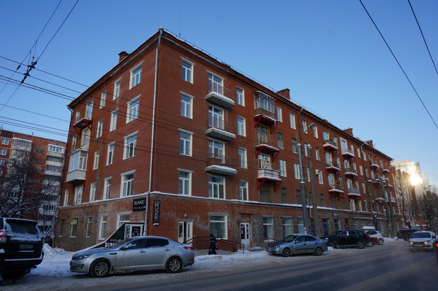 Пермь, Улица Куйбышева, 103