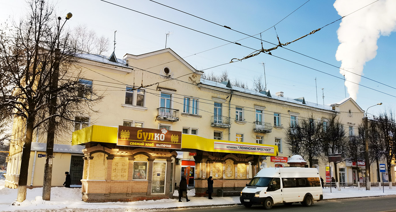 Yoshkar-Ola, Ленинский проспект, 41